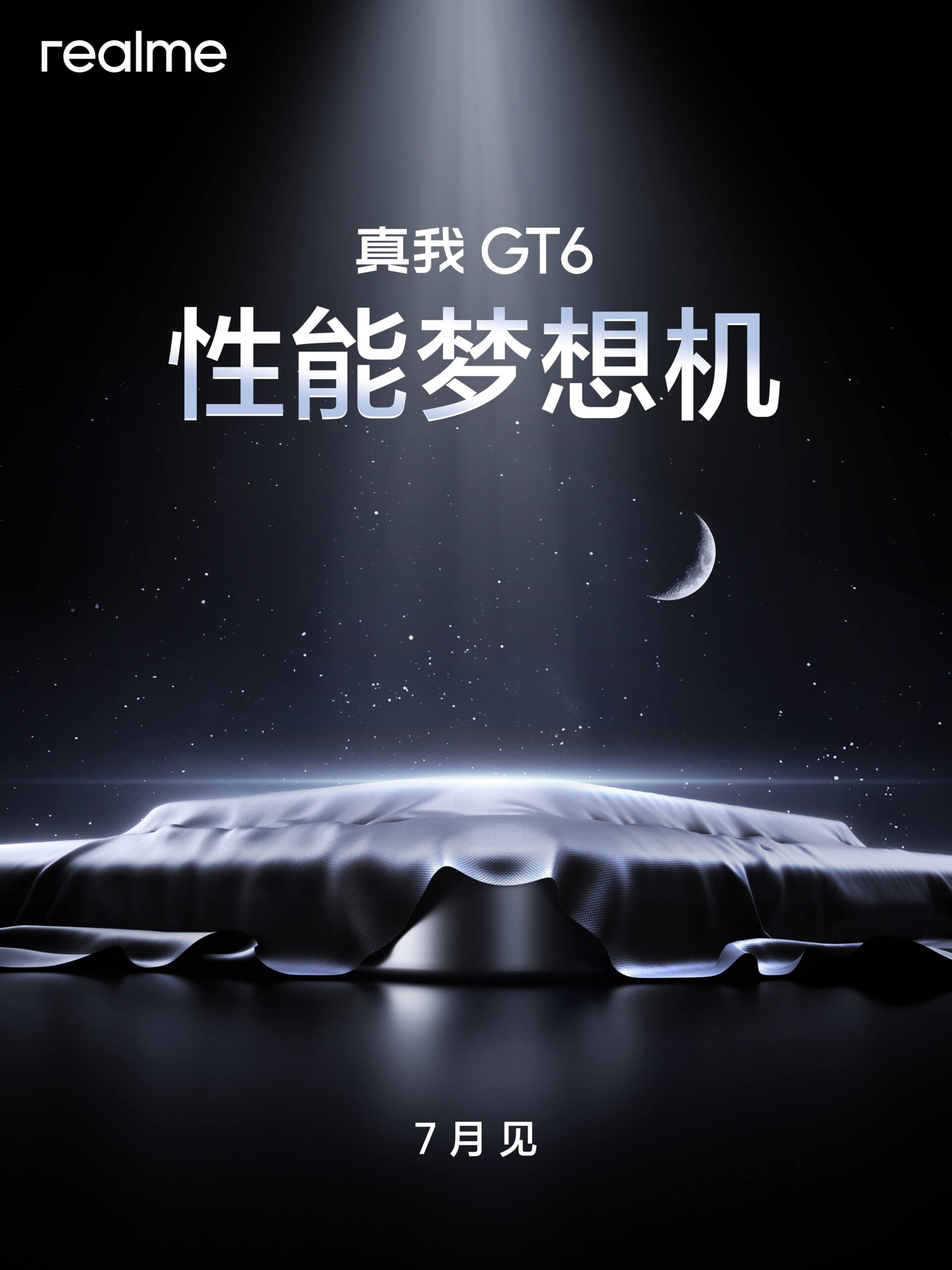 Upcoming Realme GT 6 Flagship teaser